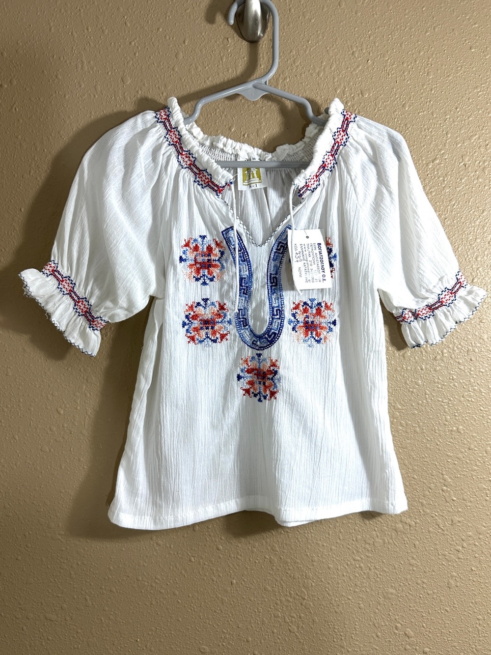Made In Greece Girls’ Floral Embroidered  Peasant Blouse